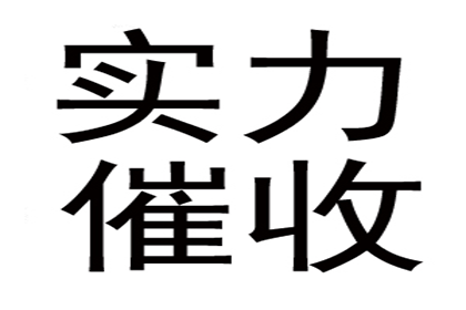 小额尾款迟迟未付，买家如何应对？